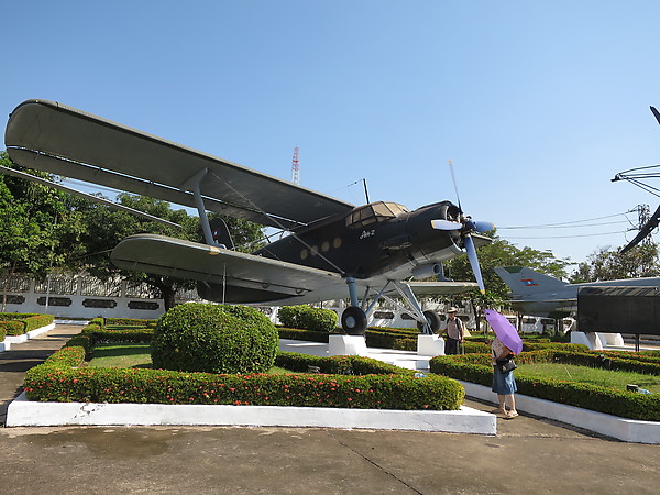 Avion