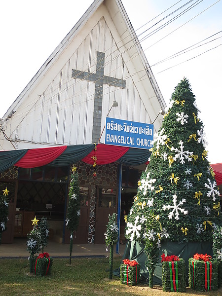 Décorations de Noël