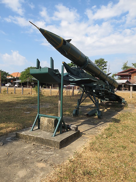Missile