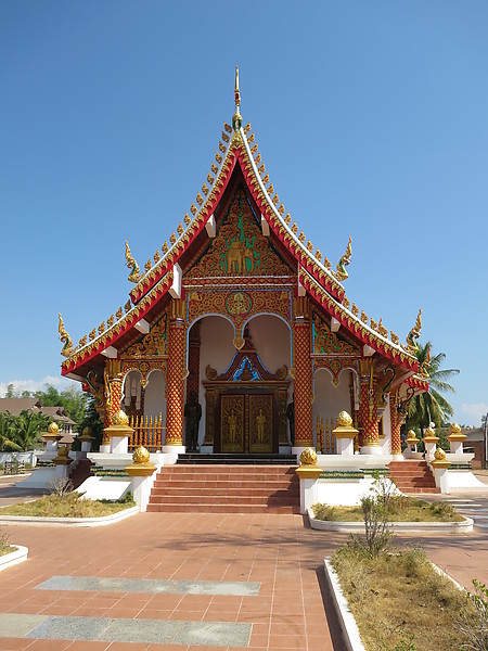 Temple