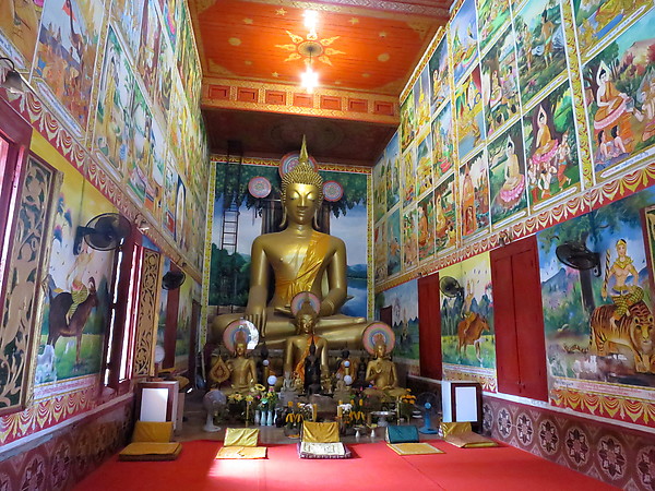 Intérieur décoré